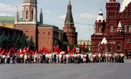 Red Square